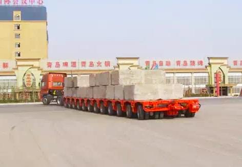 Multi-axle Lowbed Trailer/200T Lowbed Semi-trailer/Heavy Duty Lowbed Trailer